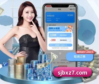 世界杯下注 APP